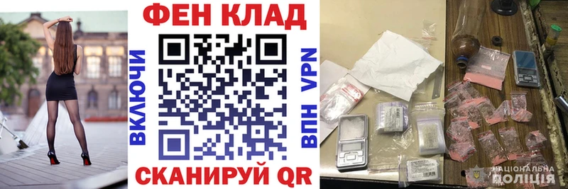 АМФ 98%  Бузулук 