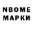 Первитин винт Yuria 25