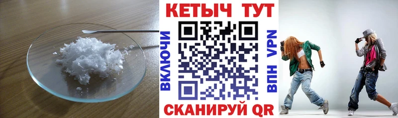 Кетамин VHQ гидра рабочий сайт Бузулук