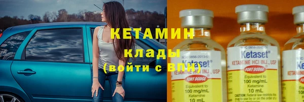 спиды Белоозёрский