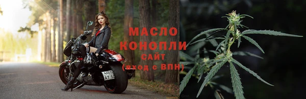 героин Белокуриха