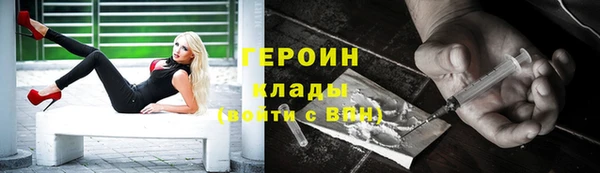 спиды Белоозёрский