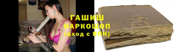 спиды Белоозёрский