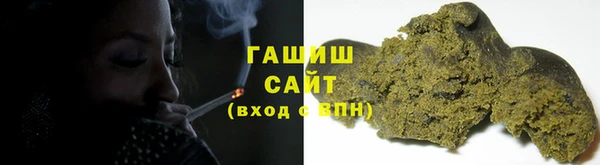 героин Белокуриха