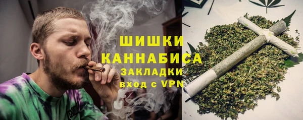 герыч Беломорск