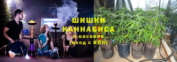 героин Белокуриха