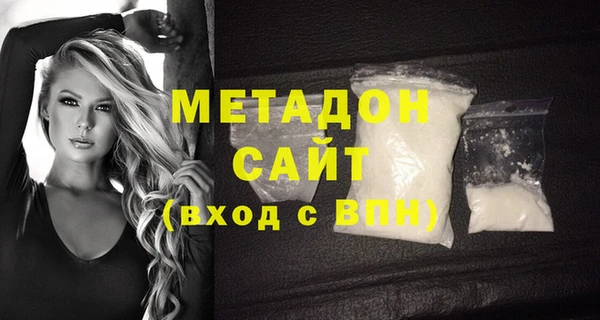 спиды Белоозёрский
