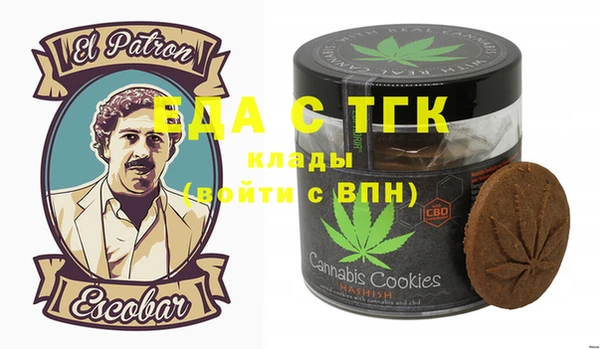 2c-b Баксан