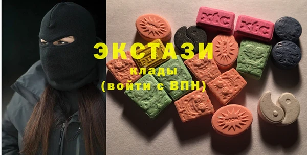 первитин Лагань
