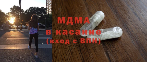 героин Белокуриха