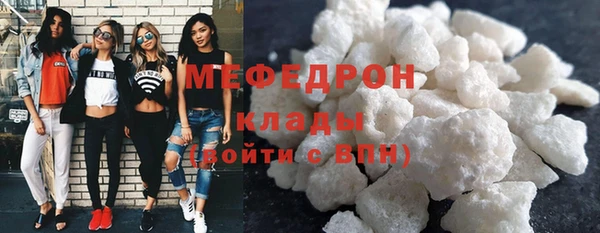 спиды Белоозёрский