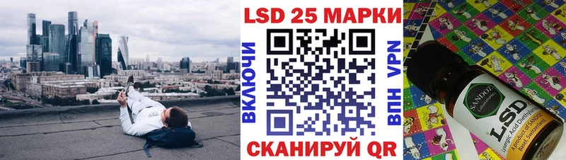 цены   Бузулук  Марки NBOMe 1,5мг 